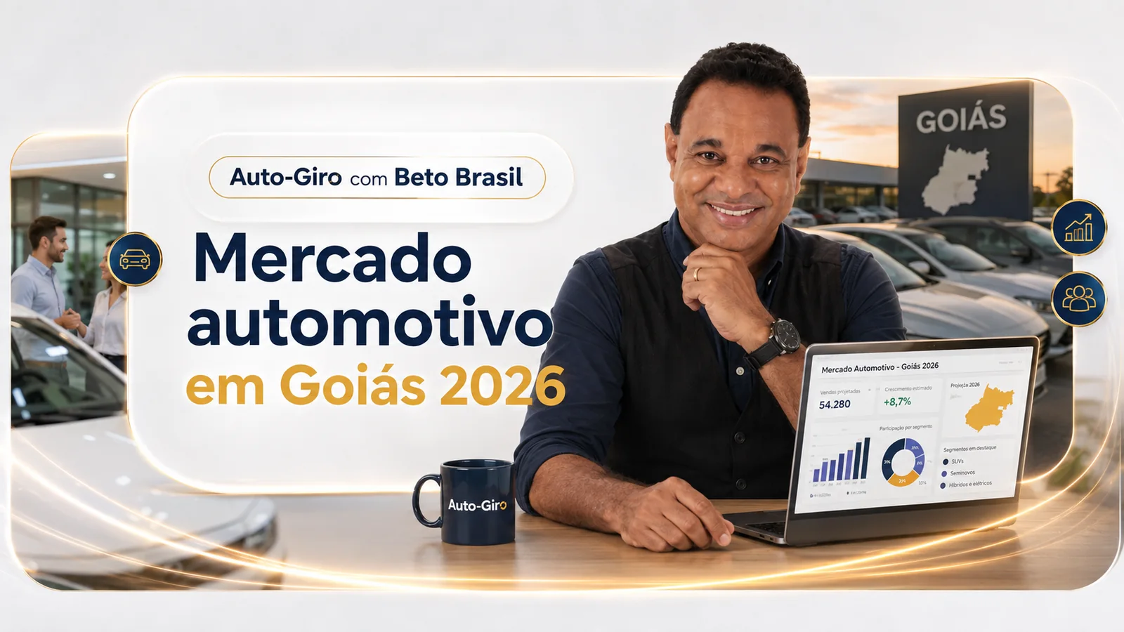 Mercado automotivo em Goiás em 2026: crescimento, comportamento do consumidor e oportunidades